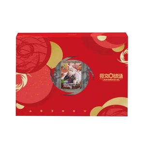 YQ League of Legends Caja de 6 Cartas de Juego Battlefield Hero Alliance 2026 Año Nuevo LOL Caja de Regalo de Año Nuevo Venta al por Mayor para Salas de Transmisión en Vivo - Product Image 1