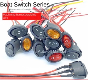 Interruptor basculante redondo con cable, interruptor basculante de encendido/apagado a prueba de agua, interruptor basculante eléctrico de cable con línea - Product Image 5