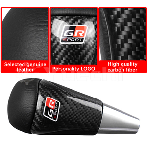 หัวเกียร์คาร์บอนไฟเบอร์สำหรับรถโตโยต้า GR Sport รุ่น JDM Racing อุปกรณ์ตกแต่งภายในรถยนต์ - Product Image 2