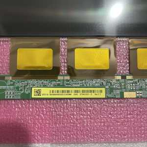 เปลี่ยนหน้าจอทีวี LG <span class=keywords><strong>55</strong></span> <span class=keywords><strong>นิ้ว</strong></span> UHD รุ่น ST5461E01-3 8K  เปลี่ยนหน้าจอทีวีซัมซุง <span class=keywords><strong>55</strong></span> <span class=keywords><strong>นิ้ว</strong></span>  หน้า<span class=keywords><strong>จอ</strong></span><span class=keywords><strong>โค้ง</strong></span>ซัมซุง <span class=keywords><strong>55</strong></span> <span class=keywords><strong>นิ้ว</strong></span> - Product Image 2