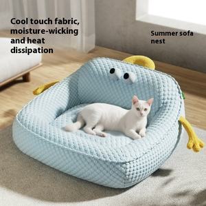 Bingdoudou Moderne Stijl Huisdier Slaap Nest Koele Zomer Kat Hond Mat Afneembare Wasbare Verpakte Doos <span class=keywords><strong>Cool</strong></span> <span class=keywords><strong>Cat</strong></span> Trees <span class=keywords><strong>Scratcher</strong></span> - Product Image 5