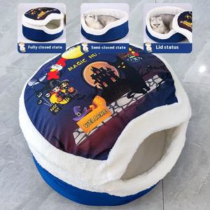 Cartoon Four Seasons Universal Removable Cover Pet <b>Bed</b> Tongluo Burn Cute Cat and Dog Nest Mat - Product Image 5