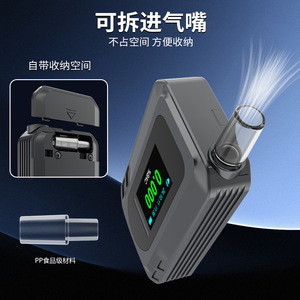 Alcoholímetro Portátil S+ Mini con Sensor Electroquímico, Detección de BAC del 0.01%, Control de Conducción Sobriedosa - Product Image 3