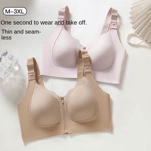 Soutien-gorge d'allaitement une pièce gothique 2721 avec fermeture éclair avant, anti-affaissement, pour femme <span class=keywords><strong>enceinte</strong></span> et allaitement post-partum - Product Image 3