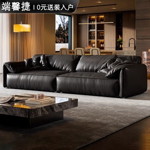 Set di Divani in Pelle 'Orecchio d'Elefante', Design Moderno Minimalista <span class=keywords><strong>Italiano</strong></span> in Pelle Nera a Grana Fine per Salotto di Lusso - Product Image 2