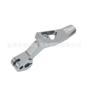 Levier de frein à main Zuqing pour Yamaha TMAX500 XP500 MB116, composant de frein de moto en aluminium rouge - Product Image 4