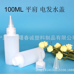 Botellas de plástico Chuncheng de 100 ml con bomba pulverizadora y gotero para envasado de productos para el cuidado del cabello - Product Image 4