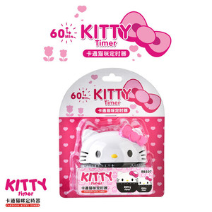 Hello Kitty Timer Plastic Mechanical 60 Minute Kitchen Countdown Timer - Product Image 5
