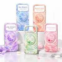 Coque de téléphone magnétique motif floral nuage rêveur avec support rond amovible et plaque arrière en TPU PC, personnalisable par sublimation