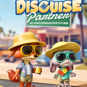 Nouveauté 2025 – Figurines Anime Zootopia en PVC MINISO, Boîte Mystère Originale TikTok, Modèle de Collection à Afficher - Product Image 2