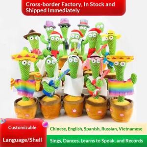Cactus dansant, cactus dansant, fleurs enchanteuses qui parlent, chantent, dansent, jouets en peluche électriques pour enfants - Product Image 4
