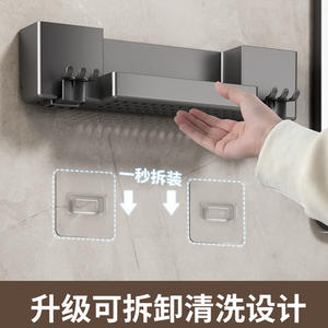 Soporte Minimalista de Pared para Cepillos de Dientes con Doble Vaso, Organizador de Baño de ABS, Sin Necesidad de Taladrar - Product Image 2