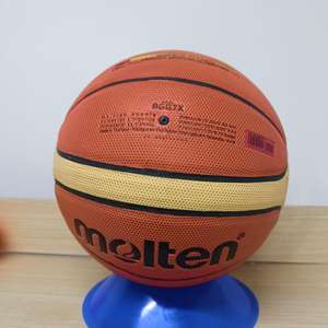 Balón de Baloncesto de Entrenamiento de Material PU de Alta Calidad con Logotipo Personalizado, Talla 7 - Product Image 6