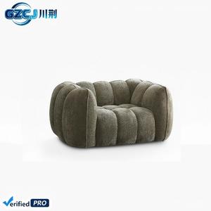 Yeni Fransız Retro Krem Kabak Koltuk Modern Minimalist Oturma Odası Yatarlı Daire Otel Tasarımcısı Düz Kuzu Yünü Tek Kişilik - Product Image 6