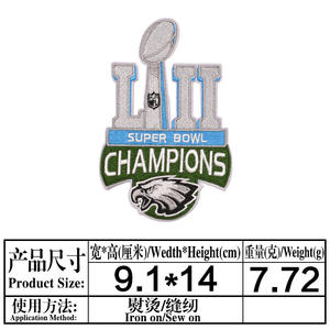 刺繍野球チームロゴアイアンオンファブリックパッチ衣服用-接着剤接着剤付きカスタマイズ可能なアニマルバックデザイン - Product Image 6