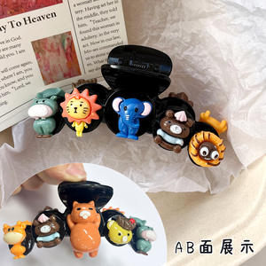 Clip de garra de pelo de elefante y tiburón de <span class=keywords><strong>sol</strong></span> de cara AB Popular Clip de cola de caballo de plástico de resina de dibujos animados para niñas - Product Image 2