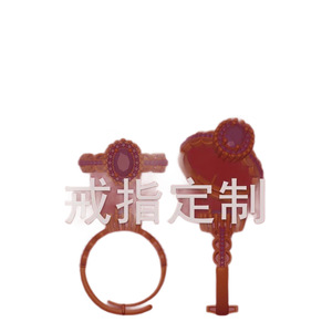 Ouya Jewelry's Fragmented Ice Round <b>Plain</b> <b>Ring</b> with Solid Gold Fragmentation and a Closed Design - A Versatile Gift for Your - Product Image 2