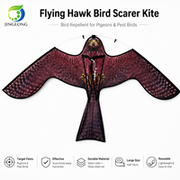 Cerf-volant effaroucheur d'oiseaux Flying Hawk, répulsif et dissuasif pour pigeons, jardin, verger, ferme, lutte antiparasitaire
