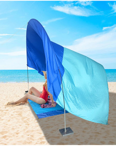 Легкий переносной тент-шатер для пляжа и кемпинга, защищающий от солнца и ветра, для отдыха на природе и у моря - Product Image 6