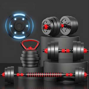 Ensemble de poids d'haltères réglables Offre Spéciale SP Powerlifting 20kg/30kg/40kg/50kg haltères d'équipement de gymnastique haltères réglables en ciment - Product Image 1