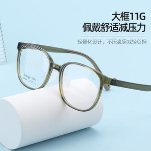 Gafas de Sol Rectangulares para Adolescentes Ems 25608, Montura TR90 Ligera, Montura Completa Unisex, Lentes Planas, Lentes de Resina, Origen Danyang - Product Image 2