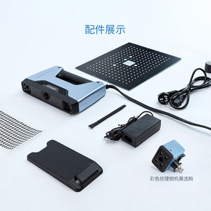 Scanner 3D portable Einscan Pro 2x pour imprimante 3D - Product Image 4