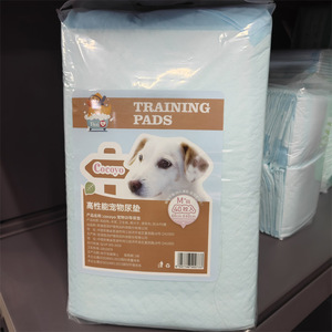 Cocoyo Training <b>Pads</b> 33cm X 45cm Disposable Dog <b>Pee</b> <b>Pads</b> For Pet Toilet Training - Product Image 3