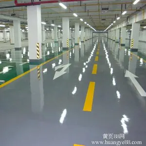 Excellent floor coating Modified Epoxy Acid-base Resistant Paint HMP2255