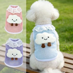<b>Cute</b> Mesh Dog Vest With Lace <b>Collar</b> And Cloud Applique Summer Pet Clothing For <b>Cats</b> And Dogs Lightweight Breathable Design - Product Image 2