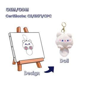 ตุ๊กตาสัตว์นุ่มนิ่ม ตุ๊กตาอนิเมะ พวงกุญแจแบบกำหนดเอง ตุ๊กตาหมีเท็ดดี้ พวงกุญแจตุ๊กตาแบบกำหนดเอง ของเล่นตุ๊กตาแบบกำหนดเอง - Product Image 5