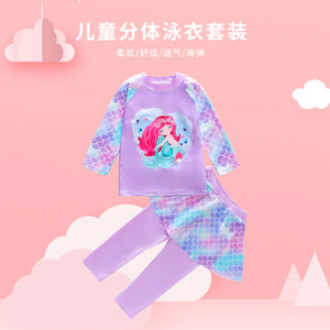 Traje de baño Baiya para niñas, de manga larga, de dos piezas, con estampado de sirena, protección solar UPF 50, para edades de 4 a 8 años - Product Image 3