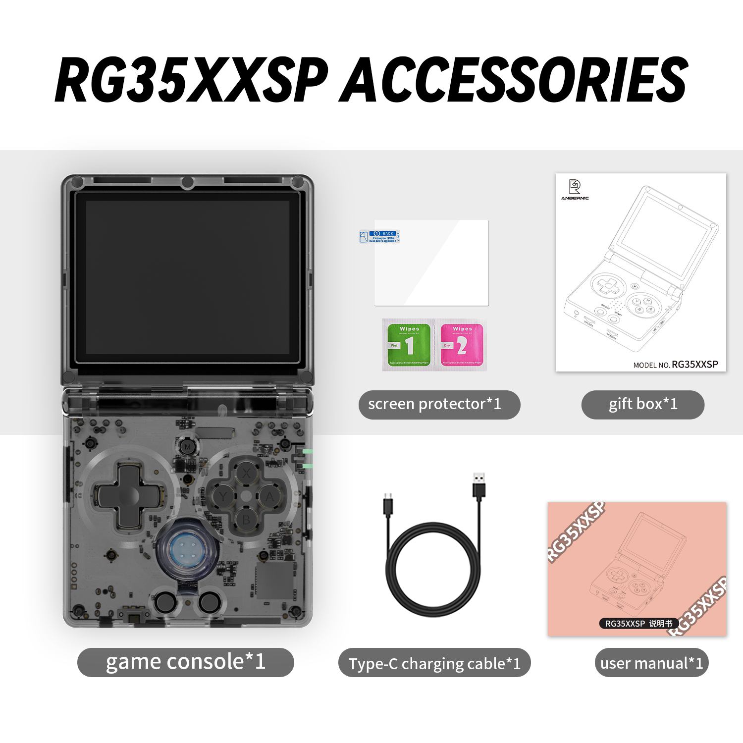 ANBERNIC RG35XXSP - Retro Flip Handheld Games for Kids