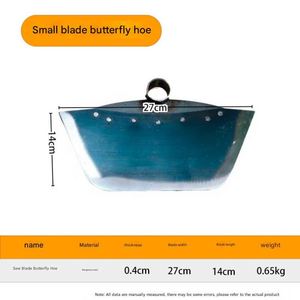 Lame de scie en acier épaissi, outil de désherbage aiguisé spécial à long manche pour l'agriculture en extérieur - Product Image 2