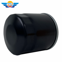 Filtro de Aceite 15208-65F00 Personalizado al por Mayor, Nuevo, para Dongfeng, Nissan, Subaru, Kia, Mazda Modern