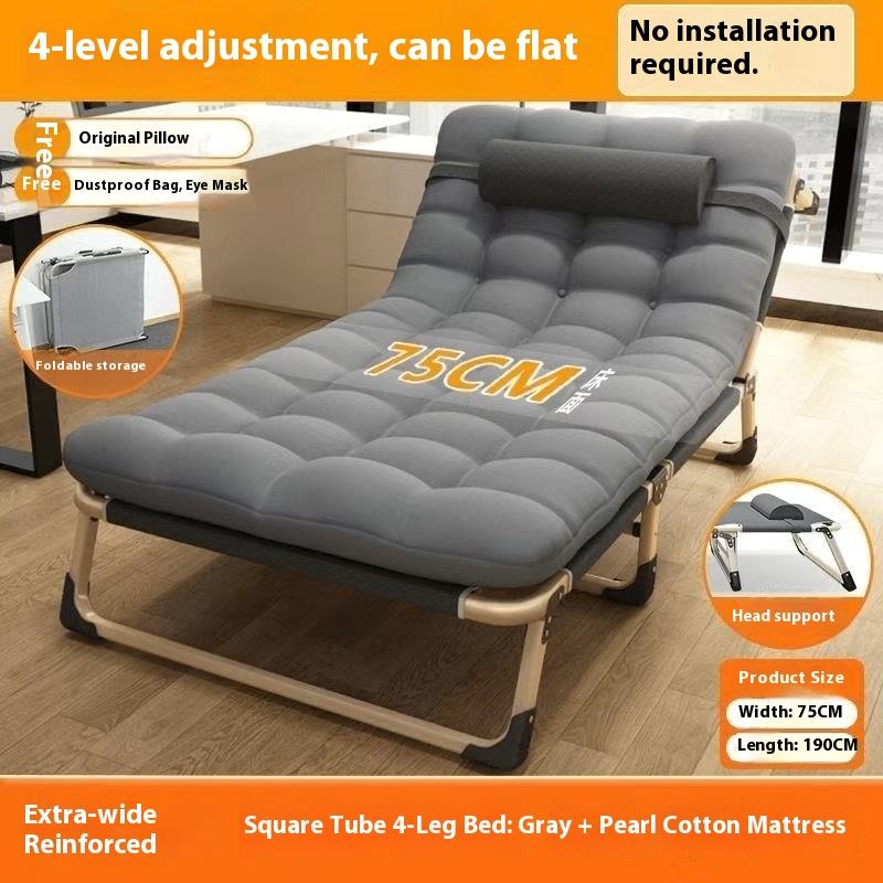 Tube plat de 75mm de large avec perle