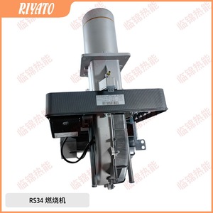 RIELLO RS34/1 RS44/1 RS34 RS44 Natural <b>Gas</b> & Liquefied <b>Gas</b> Burner <b>Gas</b> <b>Generation</b> Equipment - Product Image 2