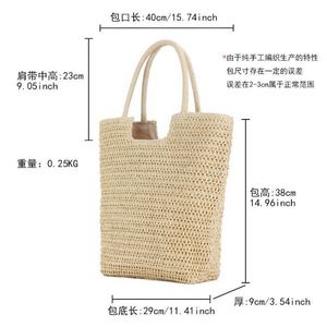 Wholesale Summer Beach Travel <b>Tote</b> Bag Vintage Paper Straw Water Resistant Power Saver Portable Large Capacity Shoulder Bag - Product Image 6