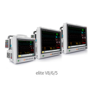 Monitor de Pacientes Modular Edan Elite Serie V con Módulos Plug and Play para UCI y Cuidados Críticos - Product Image 6