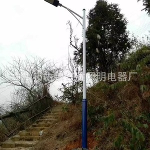 Farola LED Integrada para Jardín, Lámpara LED de 150w con Cuerpo de Aleación de Aluminio, Sensor de Luz, Iluminación Exterior - Product Image 2