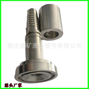 Raccord de tuyau hydraulique Xinkuang 25*4-38.1 à sertir pour équipement minier - Product Image 3