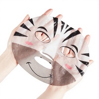 Masque facial en feuille SADOER à motif animal zèbre, raffermissant, nourrissant, éclaircissant, hydratant, à l'acide hyaluronique