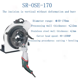 Máquina de corte y biselado en frío de tubo autocentrante portátil, gran oferta, 2 uds. - Product Image 1