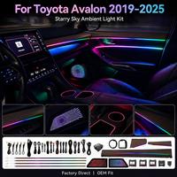 Kit d'éclairage d'ambiance à grain de bois pour Avalon 2019-2025, mise à niveau de l'éclairage intérieur LED 12V, neuf