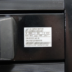 SGMGH-30ACA61 Pièces d'entraînement de moteur en plastique pour équipement électronique - Product Image 4