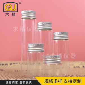 Seeking Excellence <b>Glass</b> Jars With Cork Lids Airtight Storage <b>Containers</b> For Food Geometric Shape Soda Lime <b>Glass</b> Blown - Product Image 4
