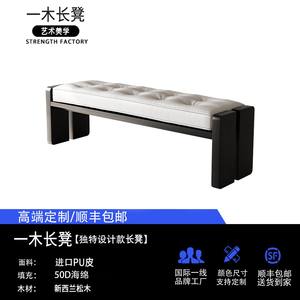 Banc minimaliste en bois massif avec coussin capitonné blanc, meuble pour salon, chambre à coucher, entrée, banc long - Product Image 6