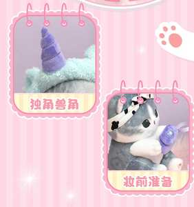 YE814 Muñeco de Gato Tiburón Mofusand Original, Serie Fiesta de Maquillaje, Lindo Gatito de Peluche, Regalo para Niñas - Product Image 4