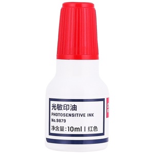 Encre photosensible Deli 10ml Rouge pour tampon encreur de bureau - Product Image 4