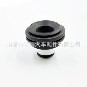 Junta de Goma para Capó de Motor Shuangxuan 7701056972 para Opel Renault Megane, Pieza Única - Product Image 4