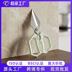 <b>Kitchen</b> Scissors Stainless Steel Large Headed Multi Functional Food <b>Shears</b> For Chicken Bone Cutting Dishwasher Safe - Product Image 5